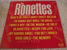 THE RONETTES FEATURING VERONICA   1965 COLPIX CP-486   MONO   $200 BOOK