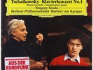 DGG DIGITAL TCHAIKOVSKY KISSIN KARAJAN PIANO CONCERTO NO.1 427485-1 AS NEW