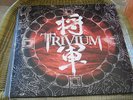 TRIVIUM - SHOGUN 2LP UNPLAYED with inserts FREE REG SHIPPING 