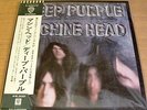 DEEP PURPLE MACHINE HEAD JAPAN VINYL LP W/OBI P-8224W NEARMINT GATEFOLD COVER