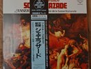 'RIMSKY-KORSAKOV SCHEHERAZADE