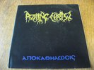 ROTTING CHRIST single 2 titles DEICIDE DEATH IMMOLATION INCANTATION DEATH BLACK