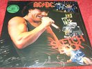 ACDC Sketchbook  LP limited Edition color RARE live