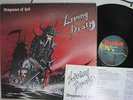 LP Living Death - Vengeance of Hell,  / 1. Press / Original Mausoleum SKULL 8360