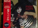 KISS - FRIED ALIVE OBI picture disc limited edition LP vinyl
