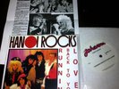 HANOI ROCKS Rare 7