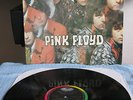 Pink Floyd LP The Piper At The Gates Of Dawn Canada