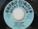 PRIVATE DISCO FUNK 45 DOLLY WAY & SPACE SHIP EARTH DONT STOP COLOR WORLD;HEAR