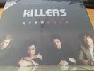 THE KILLERS - HOT FUSS - TAIWAN RELEASE - 2005 BOXED ISSUE - STILL SEALED
