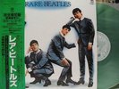 BEATLES / RARE BEATLES - Japan 2LP w/obi COLOR LP
