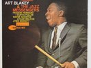 Art Blakey - Mosaic LP - Blue Note - BLP 4090 mono NY USA RVG