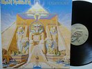 IRON MAIDEN - POWERSLAVE- SPANISH LP PROMO 1984 + INSERT..