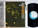 ART BLAKEY AND THE JAZZ MESSENGERS SAME BLUE NOTE BST 4003 JAPAN Vinyl LP
