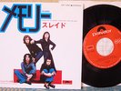 SLADE - THANKS FOR THE MEMORY  JAPAN PS 7