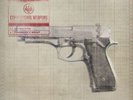 MY CHEMICAL ROMANCE 45 RPM 7