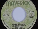 Funk 45 DEE DEE GARTRELL I Must Be Doing Something Right MAVERICK HEAR