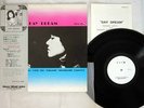 TBM YOSHIKO GOTO TAKASHI MIZUHASHI QUARTET THREE BLIND MICE JAPAN OBI PROMO