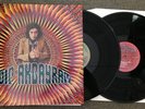 Edip Akbayram s/t 2 LP-Turkish Polit-Rock/Psych- 202 of 350 copies