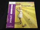 GENESIS Nursery Cryme   1978 Japan issue Charisma NIPPON LP with OBI vinyl NM