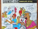 King Tubby Presents Soundclash Dubplate Style LP