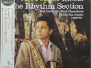ART PEPPER Meets The Rhythm Section JAPAN 100% PURE LP 180g  UCJO-90004 Jazz