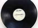 GILLAN ' GLORY ROAD' ' LP  rare Greek test  pressing  1980's