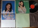 TERESA TENG ??? Anata To Ikiru ??????? JAPAN LP w/POSTER CALENDAR+INSERT MR-3091