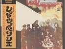 Led Zeppelin - Led Zeppelin II JAPAN LP with OBI, LYRIC SHEET and POSTER