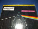 PINK FLOYD DSOTM  MFSL 1-017 Rare 1st Issue STUNNING OOP FINAL UPGRAGE TOP SHAPE