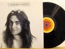 TERRY REID Mint LP Seed of Memory (Acid Psych)