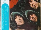 1966 Odeon Japan 1st Issue Stereo Red Wax The Beatles Rubber Soul OP-7450 Obi