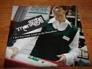 Arctic Monkeys - I Bet You Look Good On The Dancefloor 7