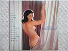 YUJIRO MABUCHI / MIWAKUNO TENOR SAX JAPAN LP / SEXY NUDE COVER, GROOVY, EX