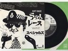 THE SPECIALS RAT RACE 7