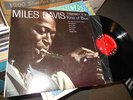 Kind Of Blue - Miles Davis  LP MONO SIX-EYE Columbia John Coltrane Bill Evans Ca
