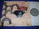 VERTIGO SWIRL 6360 012 ed1: Manfred Mann: Chapter Three, Volume Two. GATEFOLD