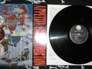 GUNS N ROSES LP - APPETITE FOR DESTRUCTION 1st PRESS1987 BANNED COVER