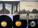 GEORGE HARRISON ALL THINGS MUST PASS APPLE STCH 639  US PRESSING.  Vinyl BOX