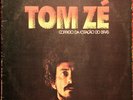 TOM ZE CORREIO DA ESTACAO DO BRAS BRAZIL TROPICALIA PSYCH LP ORIGINAL RARE