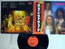 SLADE SLADEST POLYDOR MP 2342  JAPANESE pressing.OBI.  Vinyl LP