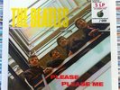 THE BEATLES - PLEASE PLEASE ME - REAL ALTERNATE BOX - 600 COPIES (SEALED)