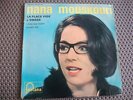 NANA MOUSKOURI