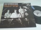 HOWARD RILEY TRIO - FEATHERS - SPOTLITE RECORDS - ENGLAND - NEUWERTIG