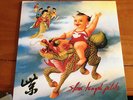 Stone Temple Pilots – Purple LP 1994 – Translucent – RARE