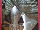 Structures Sonores Lasry-Baschet : Chronophagie - French stereo vinyl Arion 1969