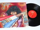 VICTIM -Power Hungry LP 1983 , RARE HEAVY METAL 