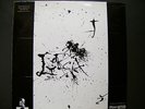 RARE SALVADOR DALI COVER ART PACO IBANEZ