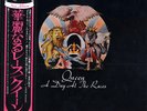Queen : A Day at the Races - Japan - Nur 3 Tage