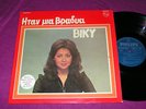 VICKY LEANDROS / original unique Greek PHILIPS LP 1973