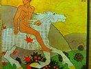 FLEETWOOD MAC - THEN PLAY ON VERY RARE 1969 TAN / ORANGE LABEL LP - NM COND